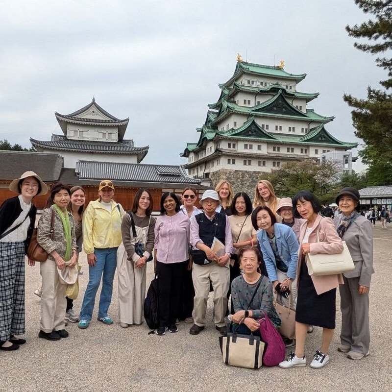 Day Trip